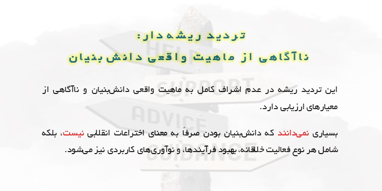 اعتبار مالیاتی-کارن نانو دارو